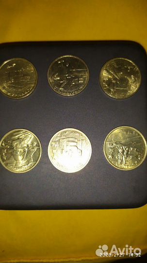 Юбилейные монеты