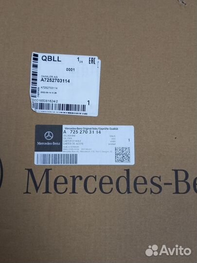 Поддон масляный АКПП оригинал (A7252703114)