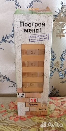 Игра дженга