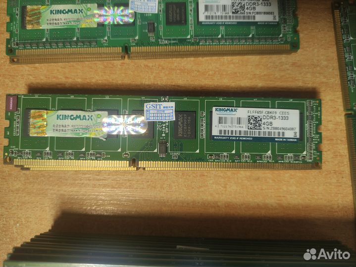 Оперативная память DDR3 4Gb 1600MHz для компьютера