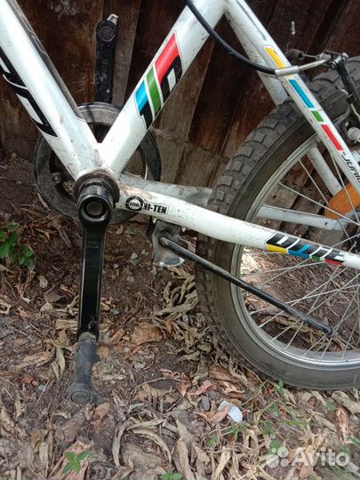 Велосипед бу