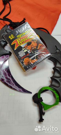 Нож новый из игры смотрите описание тупой и острый