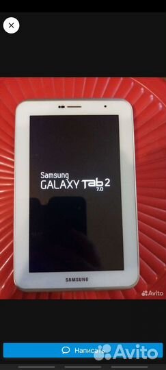 Samsung galaxy tab 2