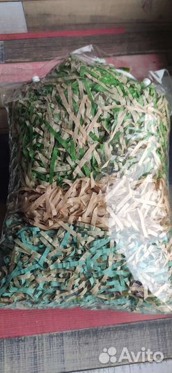 Бумажный наполнитель для подарков