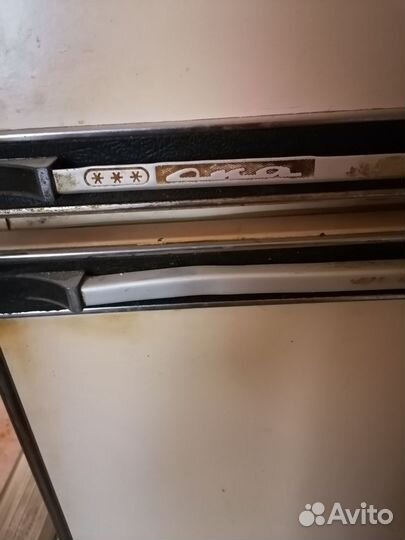 Холодильник бу