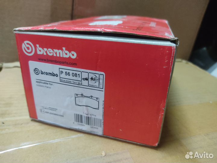 Колодки передние Nissan Patrol, qx56 P56081 Brembo