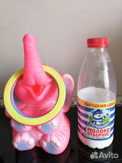 Игрушка резиновая.Слон для накид колец,ссср