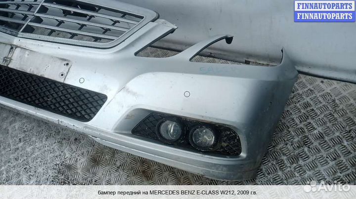 Бампер передний перед Mercedes-Benz E (W212), 2009 2.2 Дизель