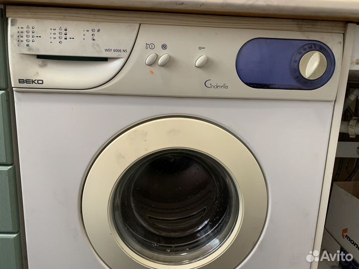 Ремонт стиральных, посудомоечных машин