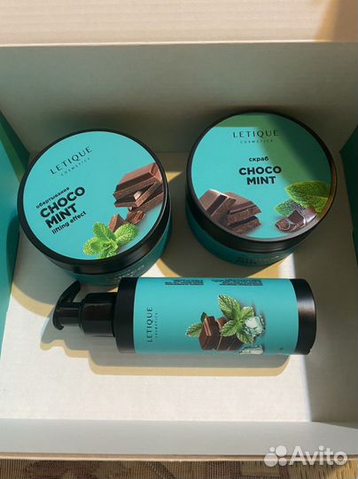 Набор letique новый