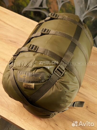 Спальный мешок Defence 4 Carinthia