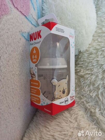 Бутылочка NUK новая 150 мл. Винни пух