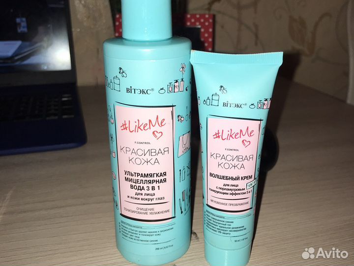 Крем для лица