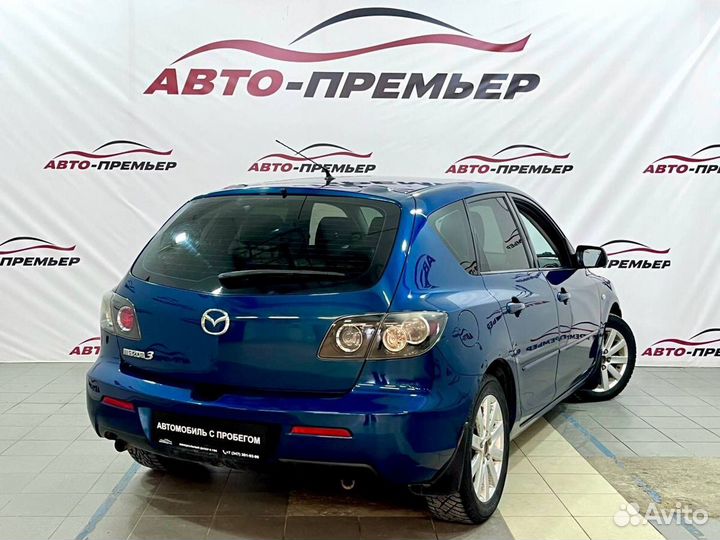 Mazda 3 1.6 МТ, 2007, 314 000 км