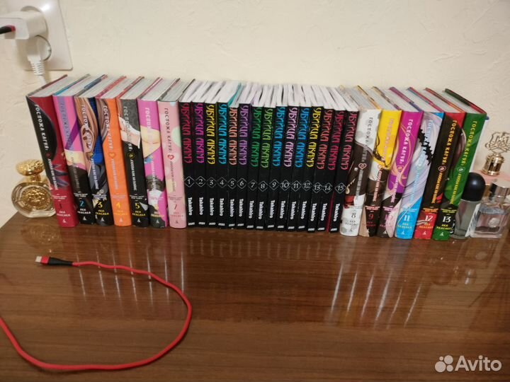 Госпожа Кагуя: В любви как на войне 1-13 тома