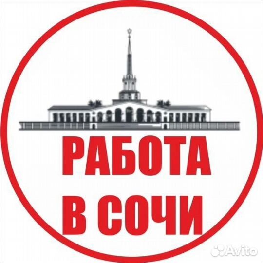 Продавец кассир вахта с проживанием