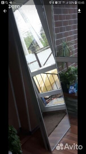 Зеркало настенное 2500х600х20 за этот разм