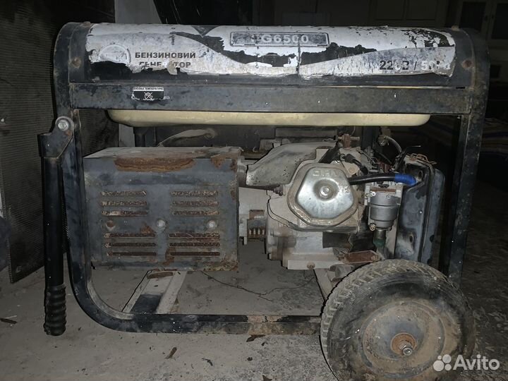 Электрогенератор 6.5 kWt
