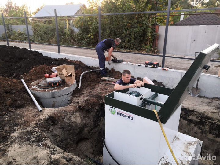 Установка септика за 1 день