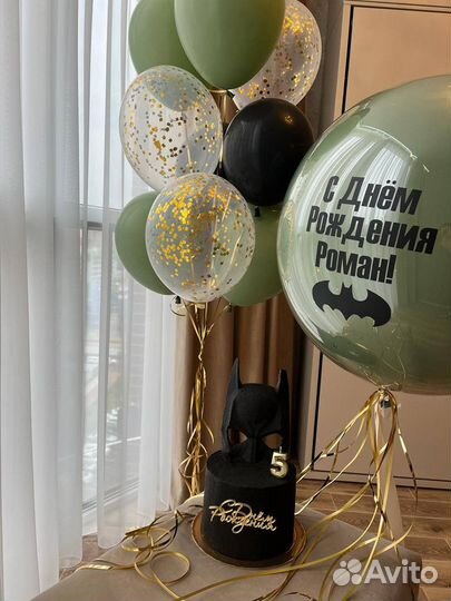 Шары воздушные фольгированные/шары на выписку