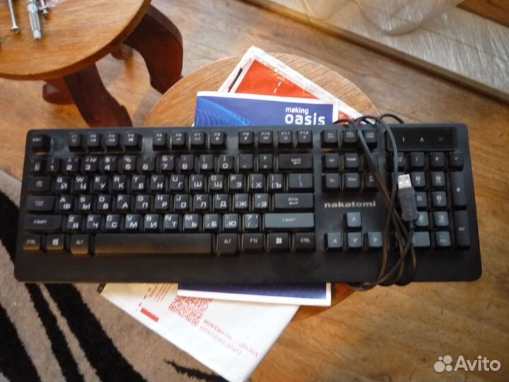 Комплектующие к компютору