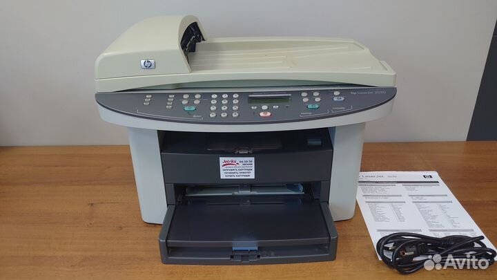 Мфу лазерное HP LJ 3030
