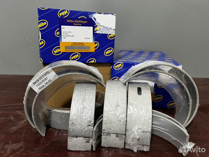 Вкладыши коренные DAF XF 105 1972h070std