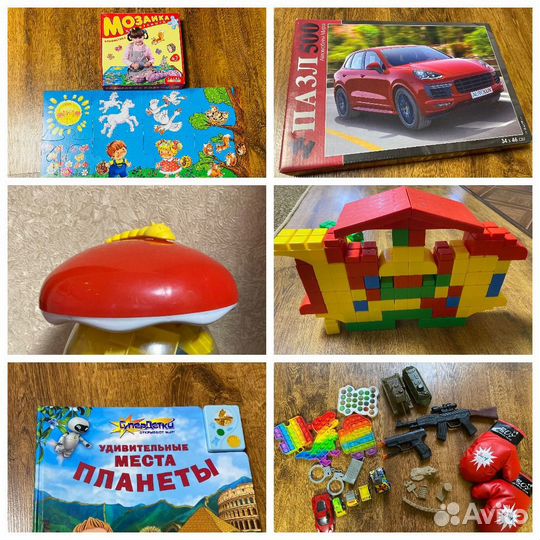 Развивающие игрушки б/у