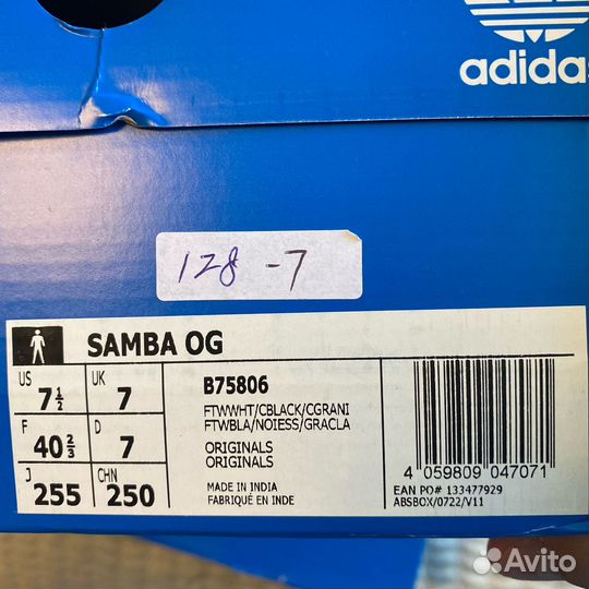 Adidas Samba OG оригинал