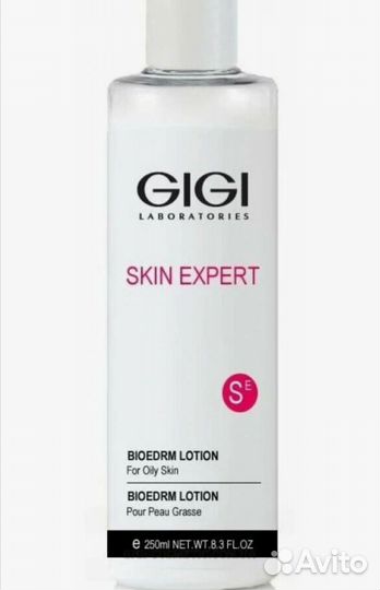 Bioderm lotion gigi биодерм лосьон (болтушка)