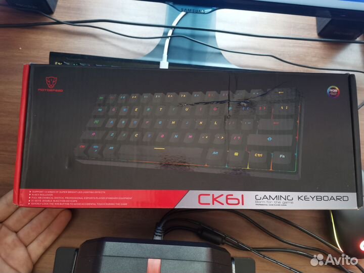 Игровая клавиатура с подсветкой