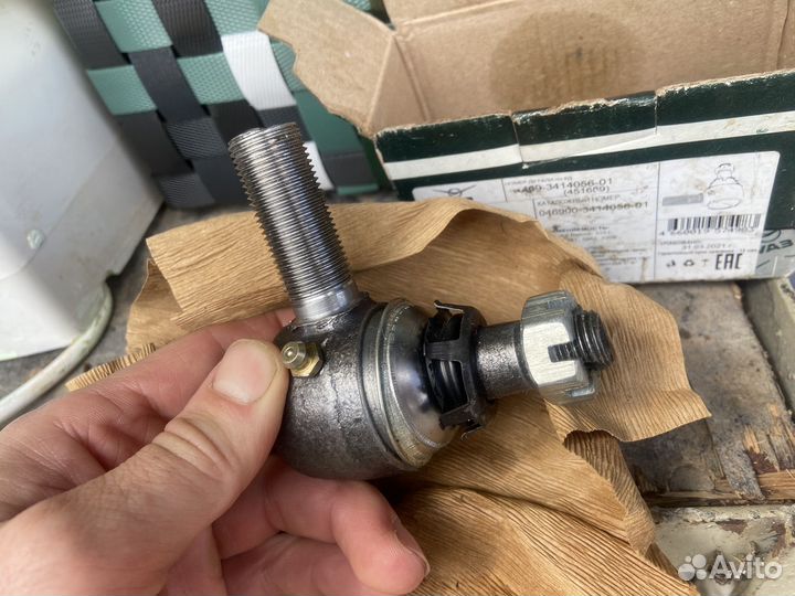 Наконечник рулевых тяг правый УАЗ