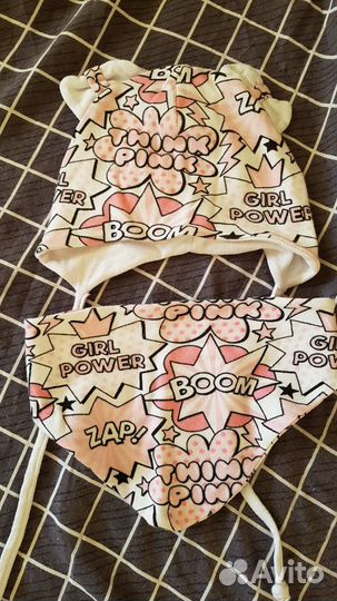 Комплект шапка, шарф