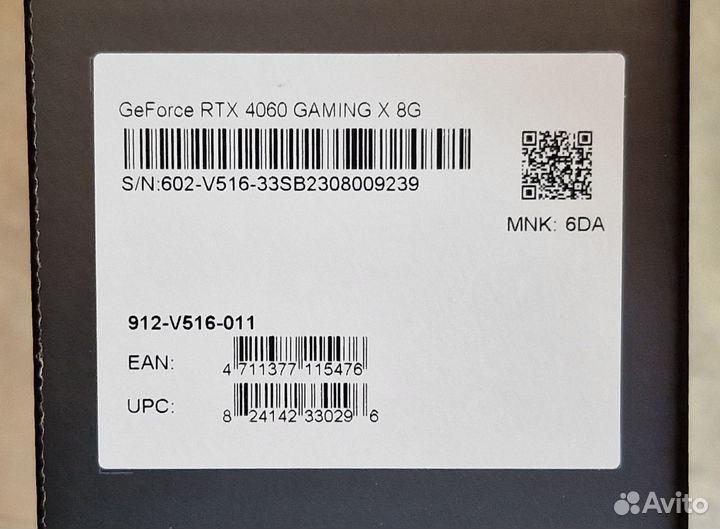 MSI RTX 4060 Gaming X 8G (Новая)