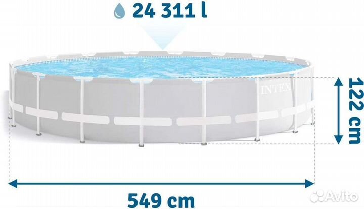 26732 intex каркасный бассейн б/у
