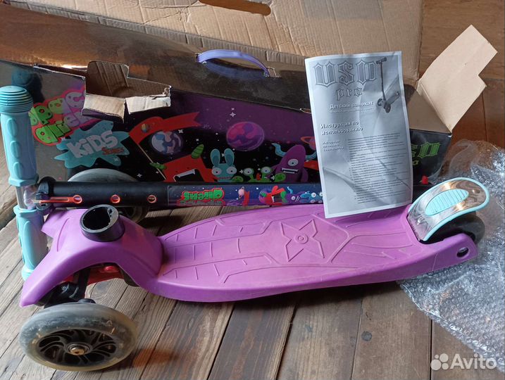 Самокат детский