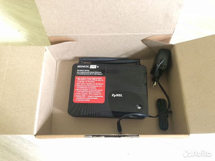 Zyxsell keenetic lite 2