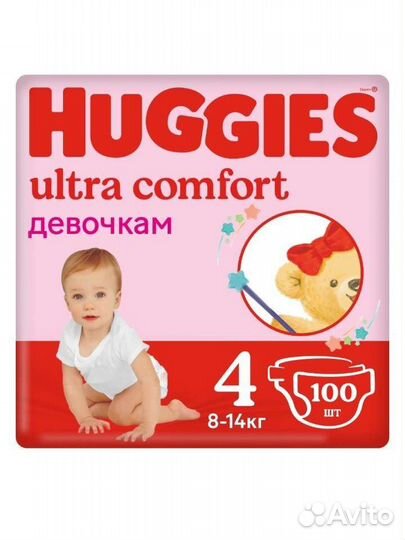 Подгузники хаггис Ultra Comfort