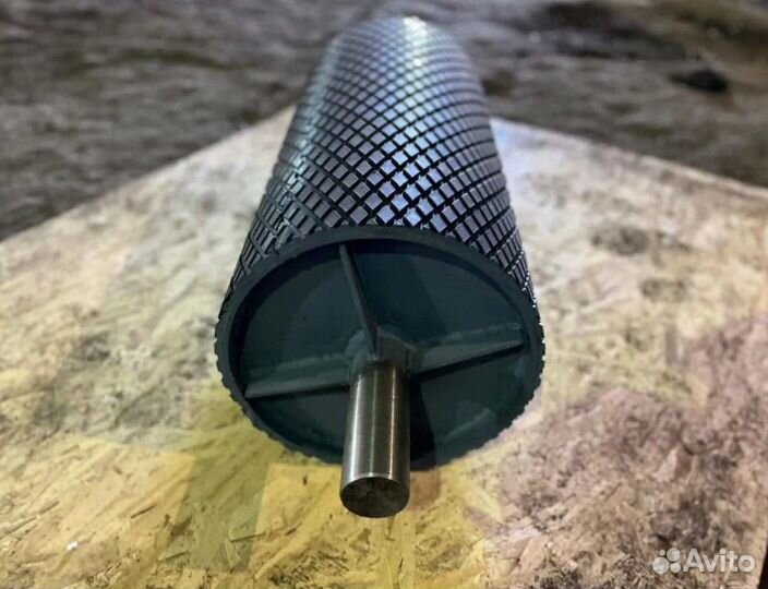 Барабан футеровочный на транспортер, конвейер в наличии