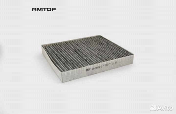 BIG filter GB9976C Фильтр салона угольный