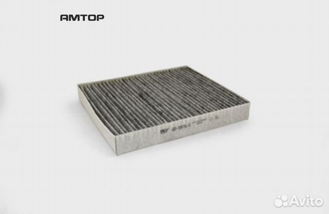 BIG filter GB9976C Фильтр салона угольный