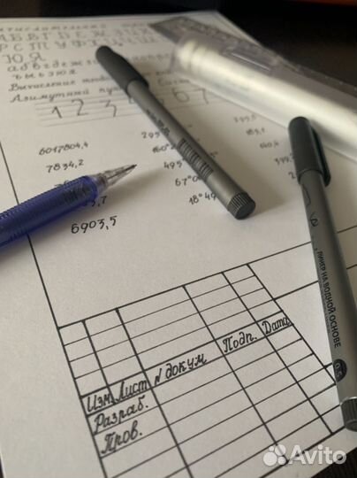 Чертежи любой сложности ‘от руки’ и в ‘Компас’