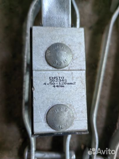 Зажим анкерный сип-4 4x (50-120)