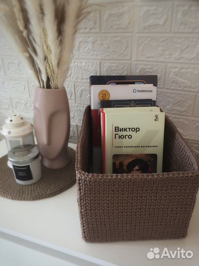 Корзина для хранения
