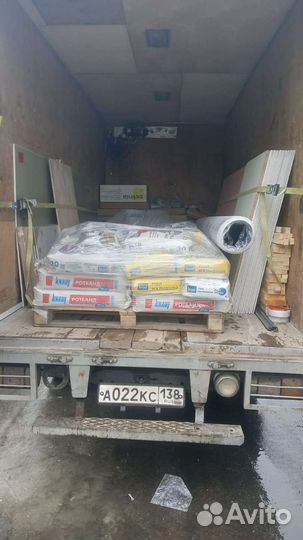 Грузоперевозки от 1,5 до 5 тонн