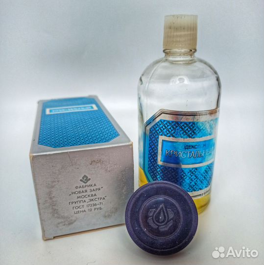 Одеколон Кристальный Новая Заря СССР