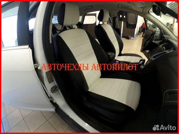 Чехлы Автопилот Ford EcoSport из экокожи чёрно-бел