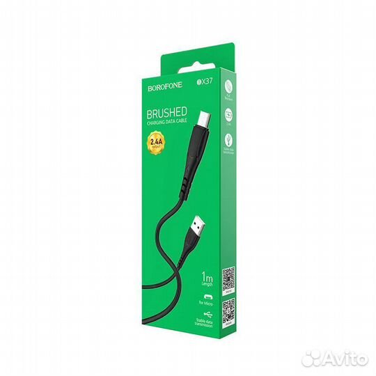 Кабель micro USB borofone BX37 (2,4А 1м)