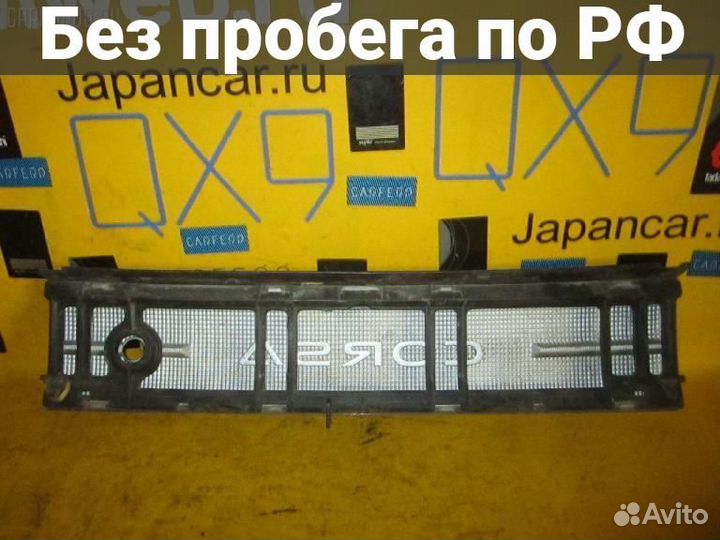 Стоп-планка Toyota Corsa EL41