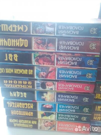 Книги фэнтези фентези фантастика Василий Головачев